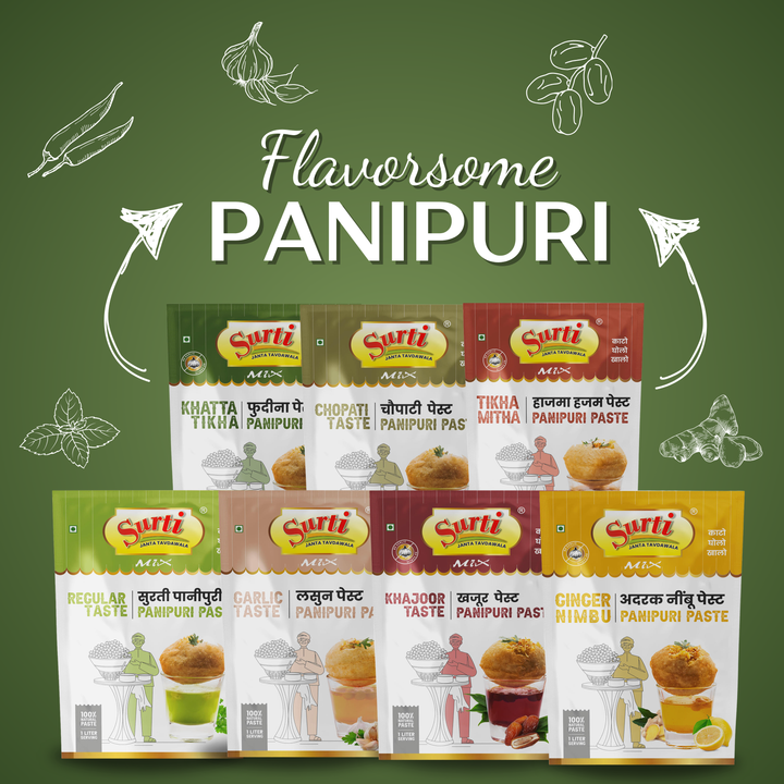 पानी पूरी