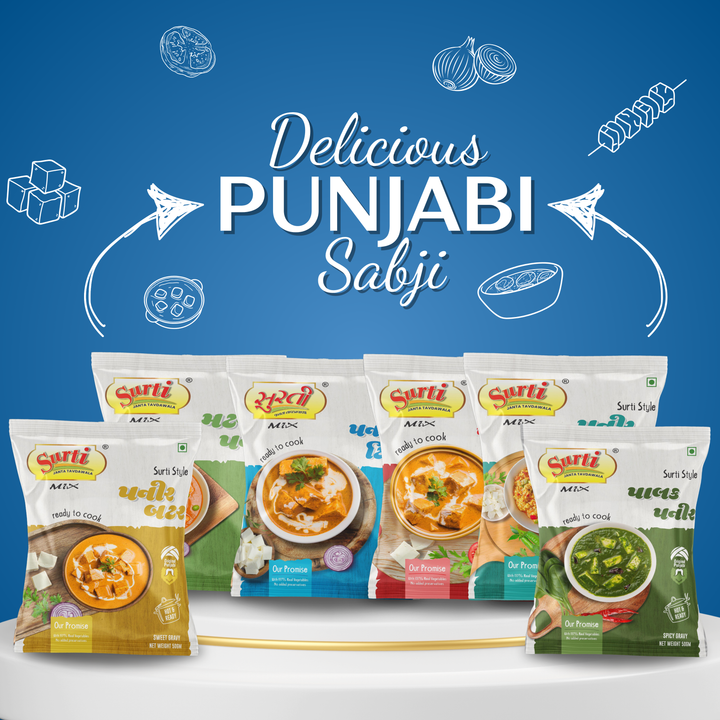 પંજાબી શાક