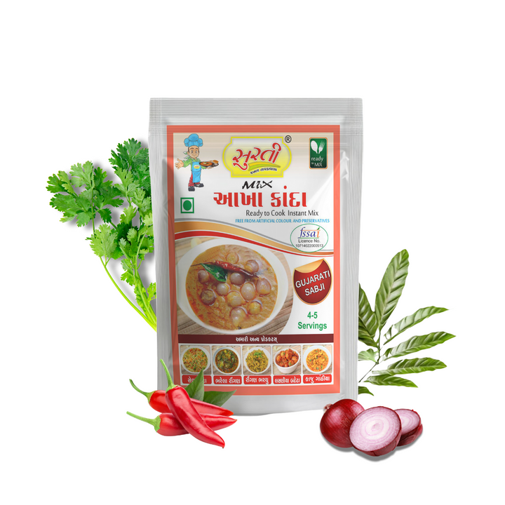 Surtimix Aakha Kanda Gujarati sabji Gravy Masala – आखा कांदा गुजराती सब्जी ग्रेवी मसाला – Spicy & Aromatic Maharashtrian Blend
