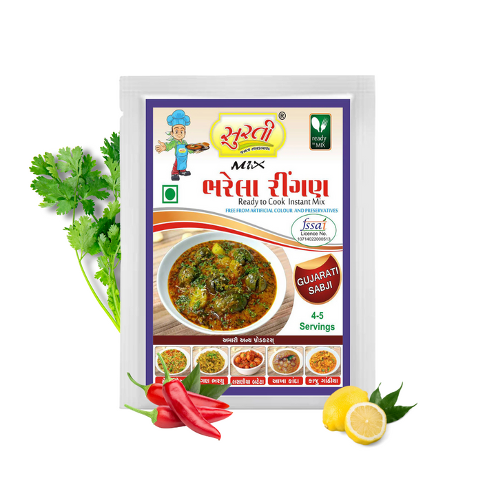 Surtimix Bharela Ringan Gujarati sabji Gravy Masala – भरेला रिंगण गुजराती सब्जी ग्रेवी मसाला – Authentic Spicy & Flavorful Blend