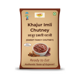 Surtimix Khajur Chutney – सुरतीमिक्स खजूर चटनी – Sweet & Tangy Date Chutney