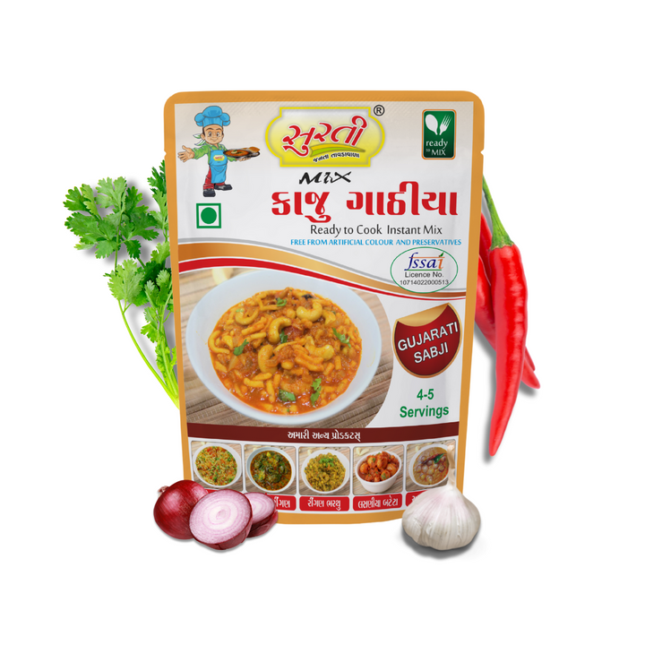 Surtimix Kaju Gathiya Gujarati sabji Gravy Masala – काजू गाठिया गुजराती सब्जी ग्रेवी मसाला – Rich & Flavorful Spice Blend