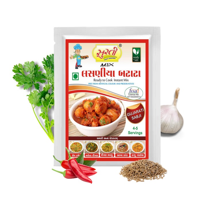 Surtimix Lasaniya Batata Gujarati sabji Gravy Masala – लहसुणिया बटाटा गुजराती सब्जी ग्रेवी मसाला – Spicy & Garlicky Gujarati Flavor