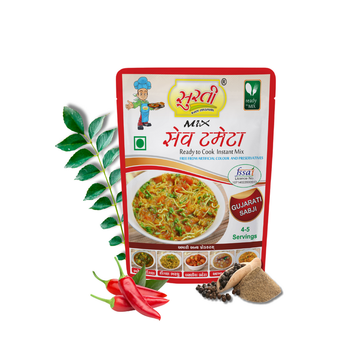 Surtimix Sev Tameta Mix Gujarati sabji Gravy Masala – सेव टमेटा मिक्स गुजराती सब्जी ग्रेवी मसाला – Authentic Gujarati Curry Spice Blend