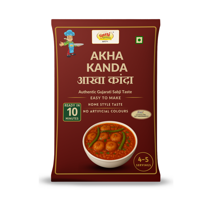 Surtimix Aakha Kanda Gujarati sabji Gravy Masala – आखा कांदा गुजराती सब्जी ग्रेवी मसाला – Spicy & Aromatic Maharashtrian Blend