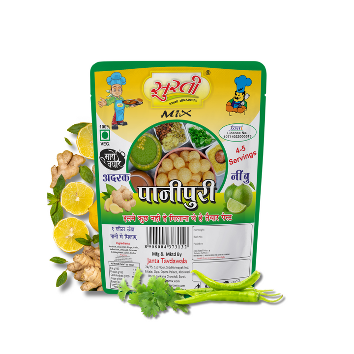 Surtimix PaniPuri | Gol Gappa Paste  | Puchka | Pakodi | Pani Patasha | Water Balls Paste Limbu – सुरतीमिक्स पानीपुरी गोलगप्पे नींबू – Tangy & Refreshing Lemon-Flavored Pani Mix