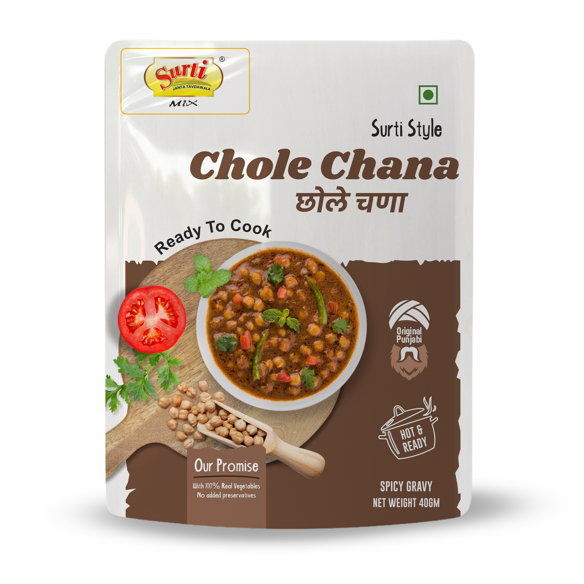Chole Chana: The Heart of Indian Comfort Food