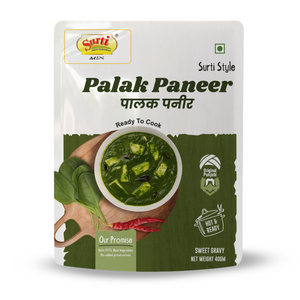 Palak Paneer: A Perfect Blend of Greens and Cheese