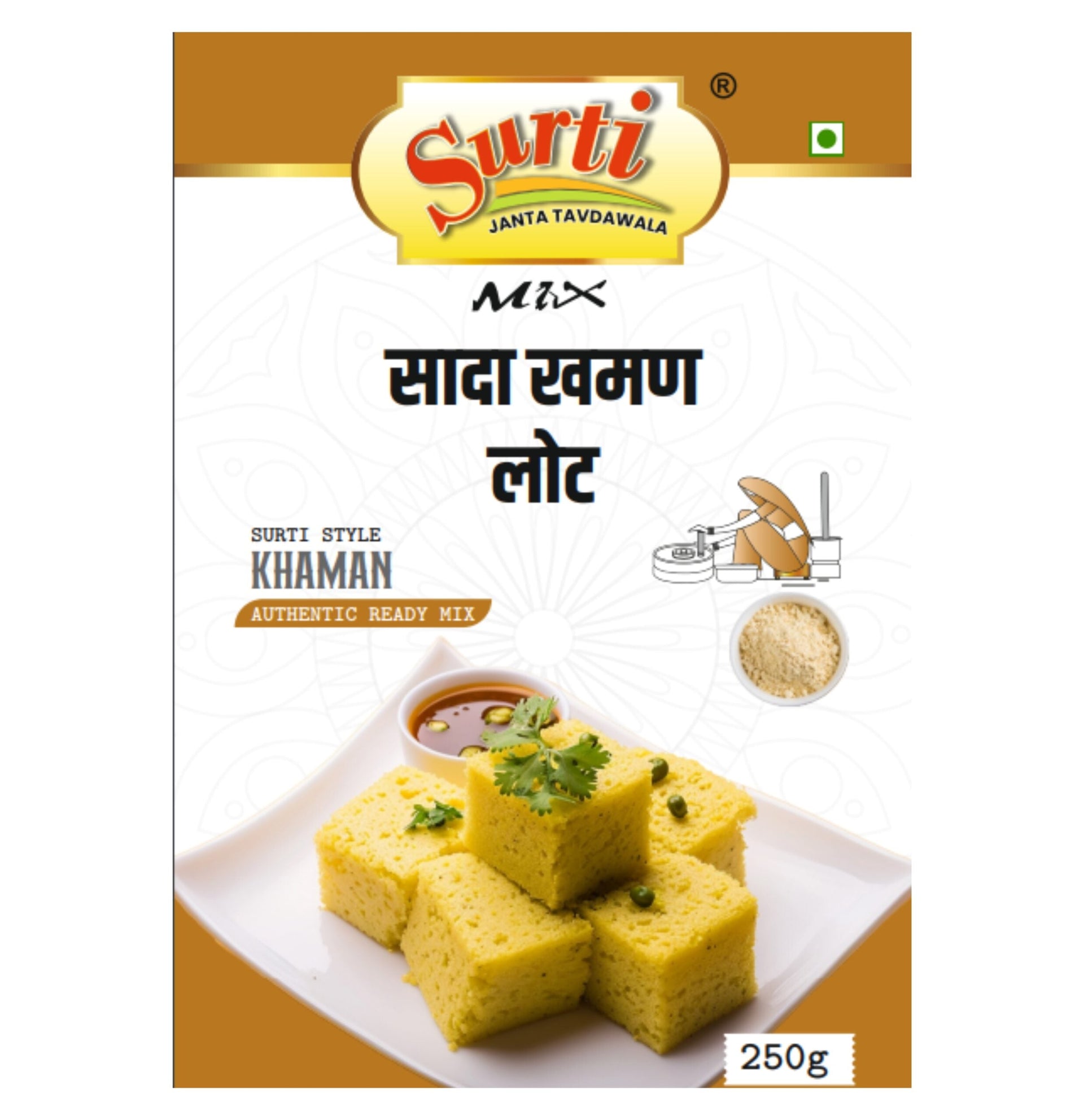 Khaman: The Iconic Gujarati Savory Delight