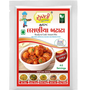 Lahsaniya Bataka: A Spicy and Garlicky Gujarati Delight