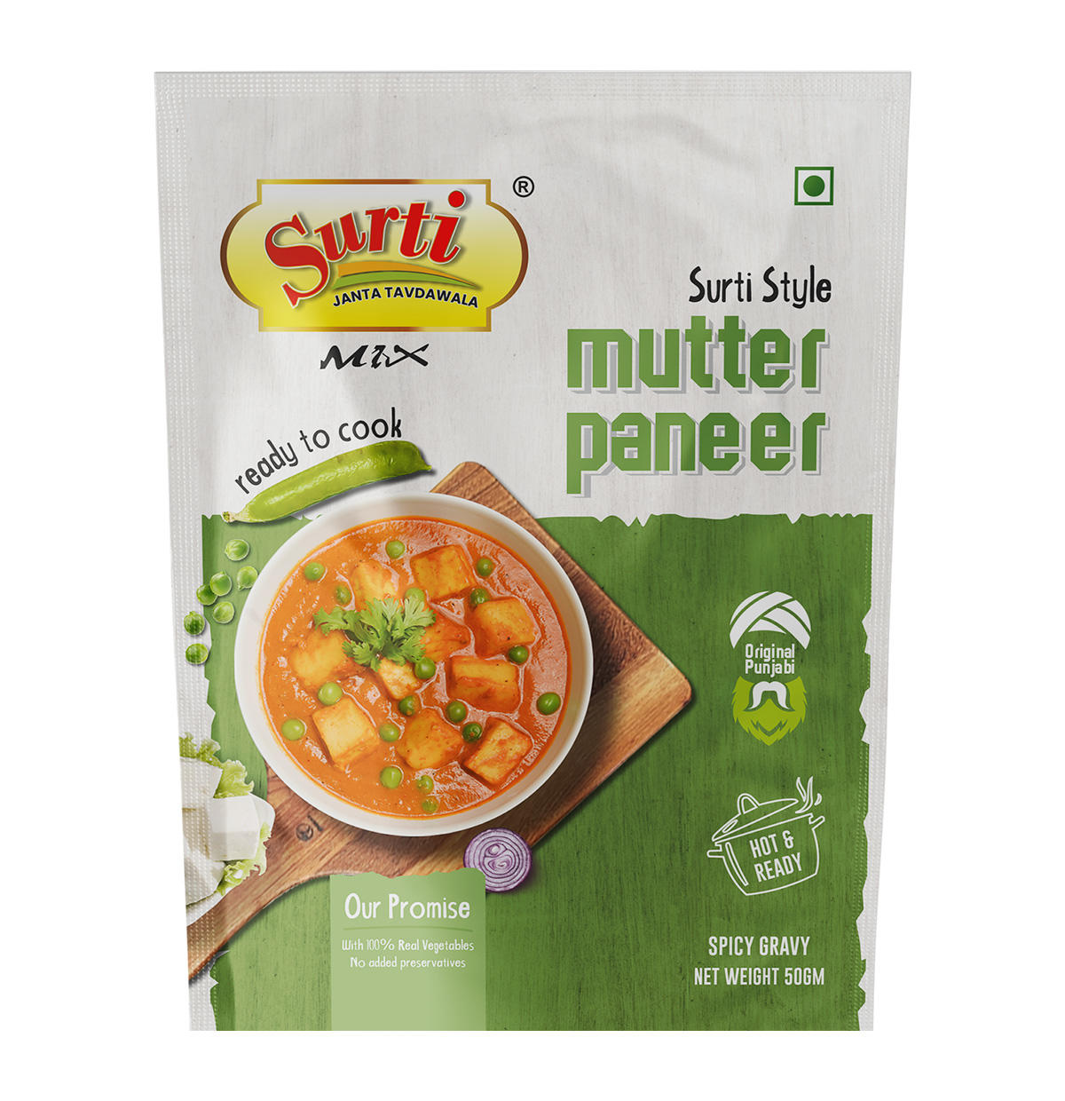 Mutter Paneer: A Classic Indian Comfort Food