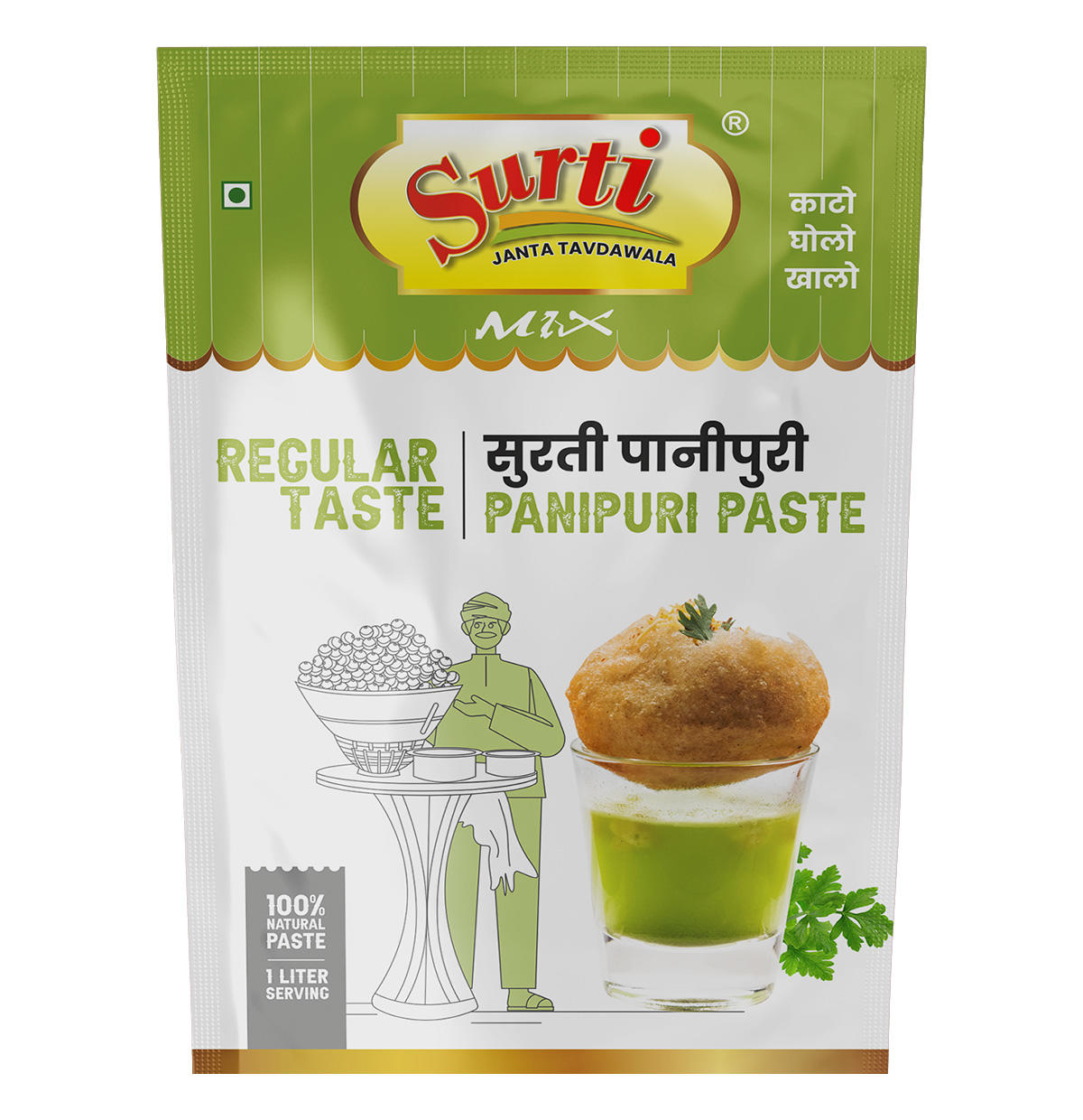 Pani Puri Regular: The Classic Taste You Love