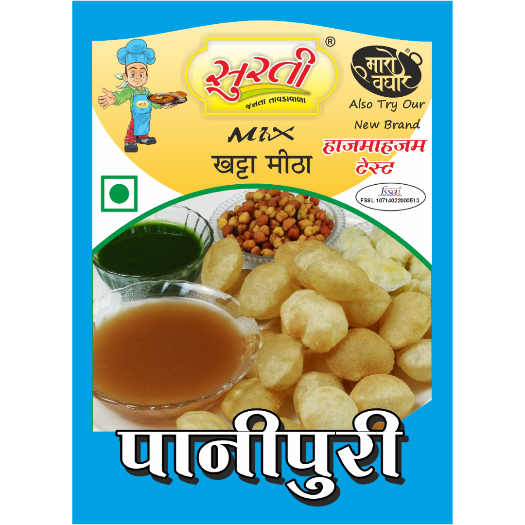 Surtimix Mini khata Mitha Haajma Hajam Pani Puri Golgappa  Paste  – खट्टा मीठा हाजमा हजम पानी पुरी गोलगप्पा – No Onion, No Garlic – A Tangy & Digestive Delight