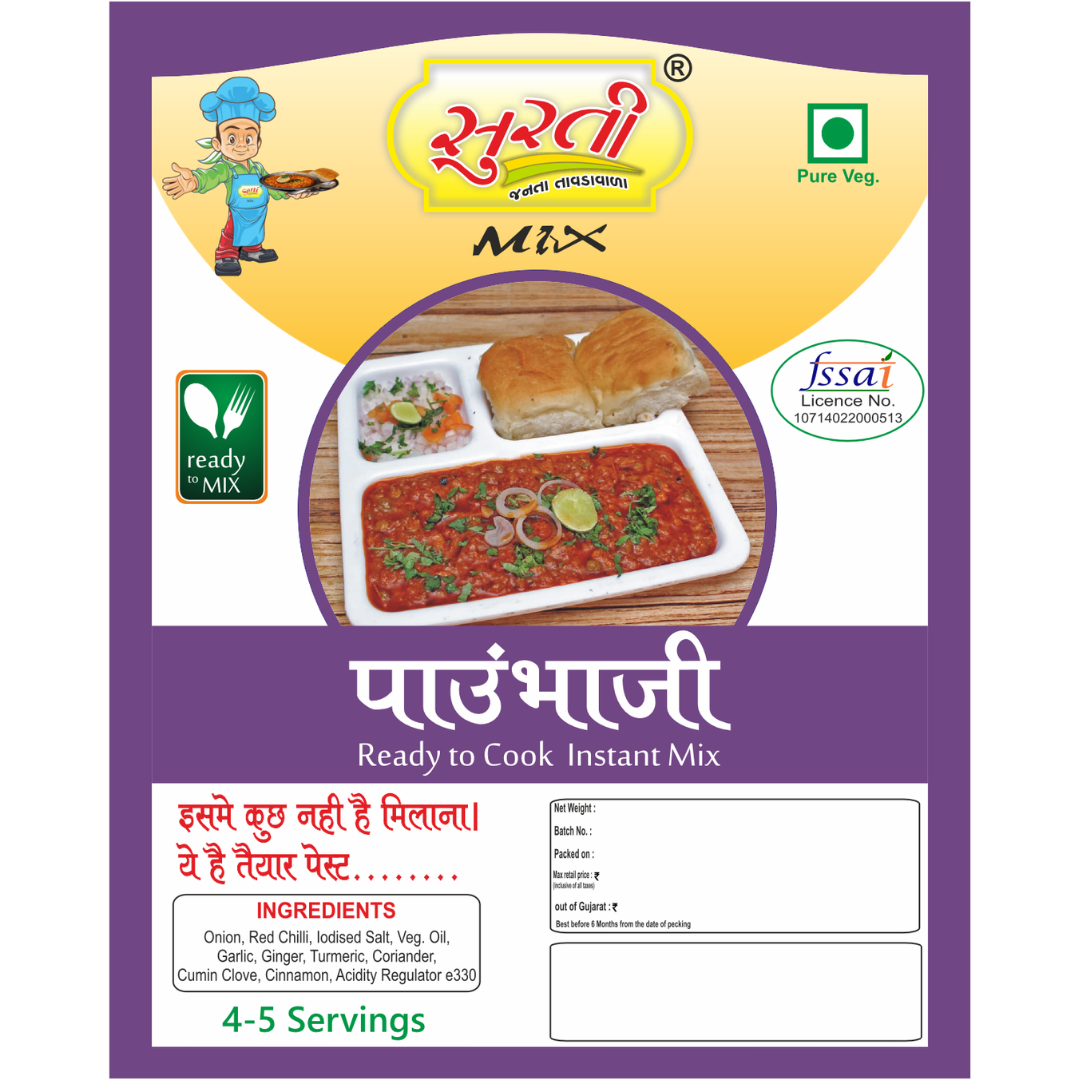 Surtimix  Delicious Pav Bhaji Gravy Masala – स्‍वादिष्‍ट पाव भाजी ग्रेवी मसाला – Rich & Flavorful Spice Blend