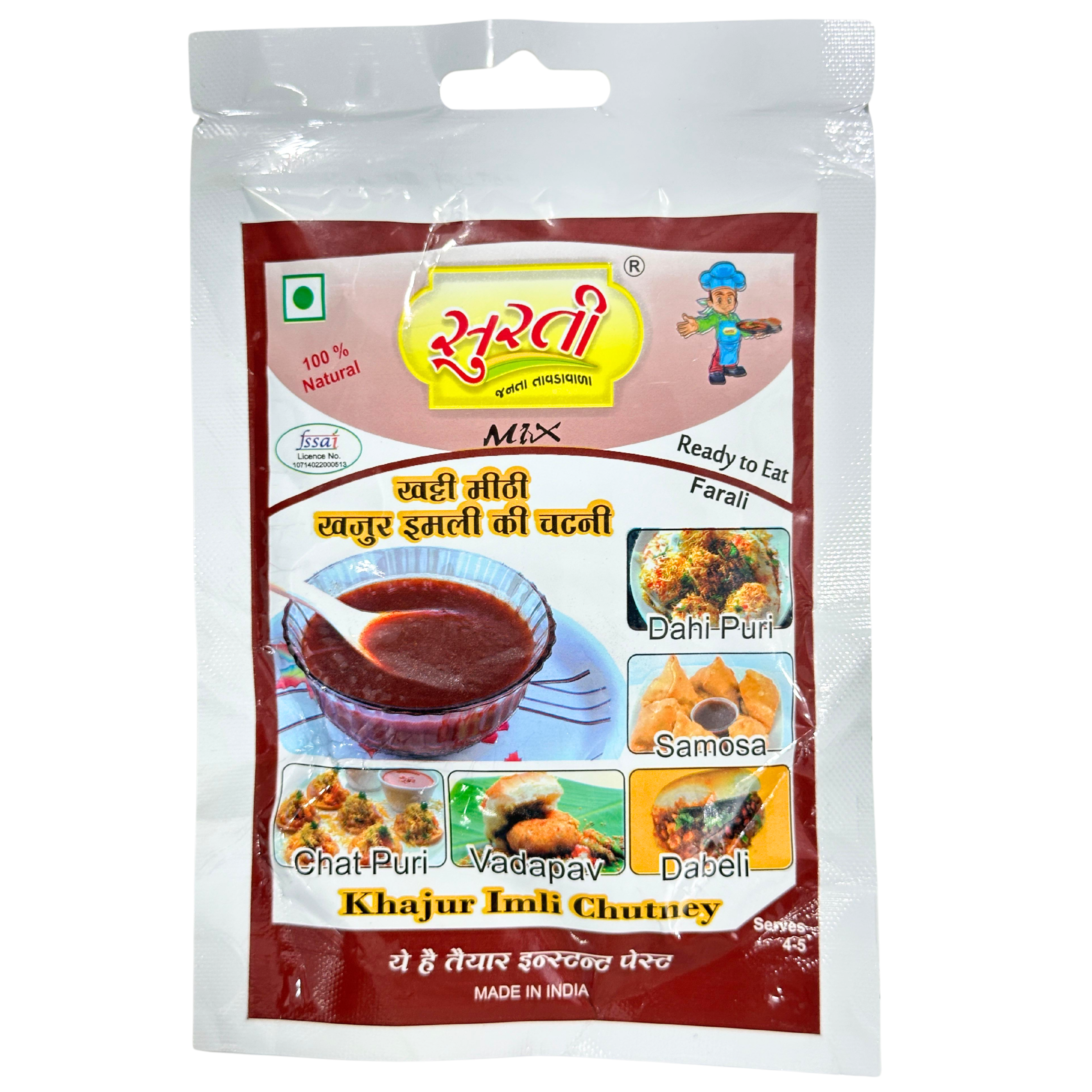 Surtimix Khajur Chutney – सुरतीमिक्स खजूर चटनी – Sweet & Tangy Date Chutney  |110gm  Pack of 3 |