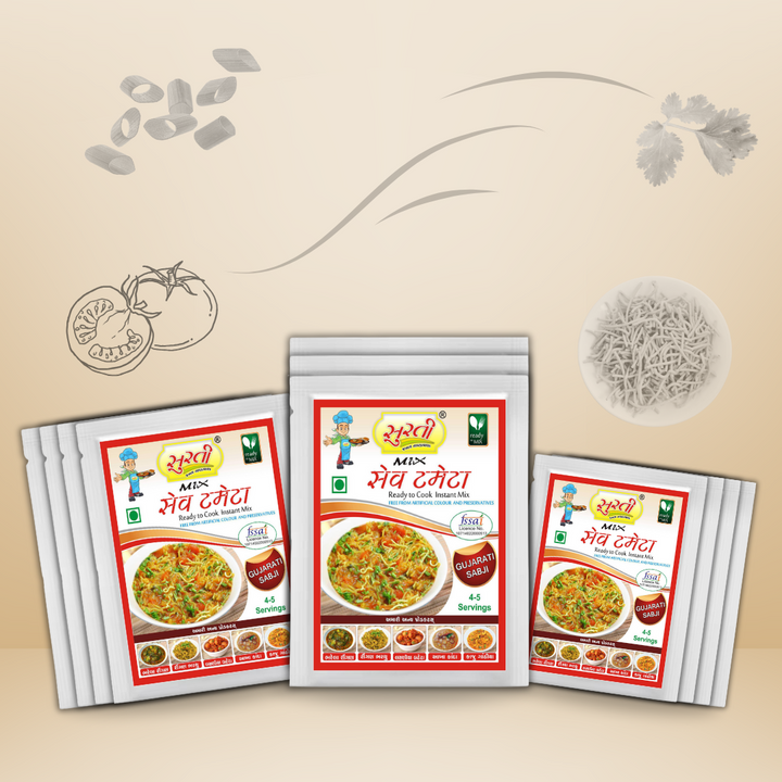 Surtimix Sev Tameta Mix ગુજરાતી સબજી ગ્રેવી મસાલા – સેવ ટમેટા મિક્સ ગુજરાતી સબજી ગ્રવી મસાલા – ઓથેન્ટિક ગુજરાતી કરી મસાલાનું મિશ્રણ, 50 ગ્રામ (4 પેક) | 100 ગ્રામ (4 પેક) | 200 ગ્રામ (3 પેક)