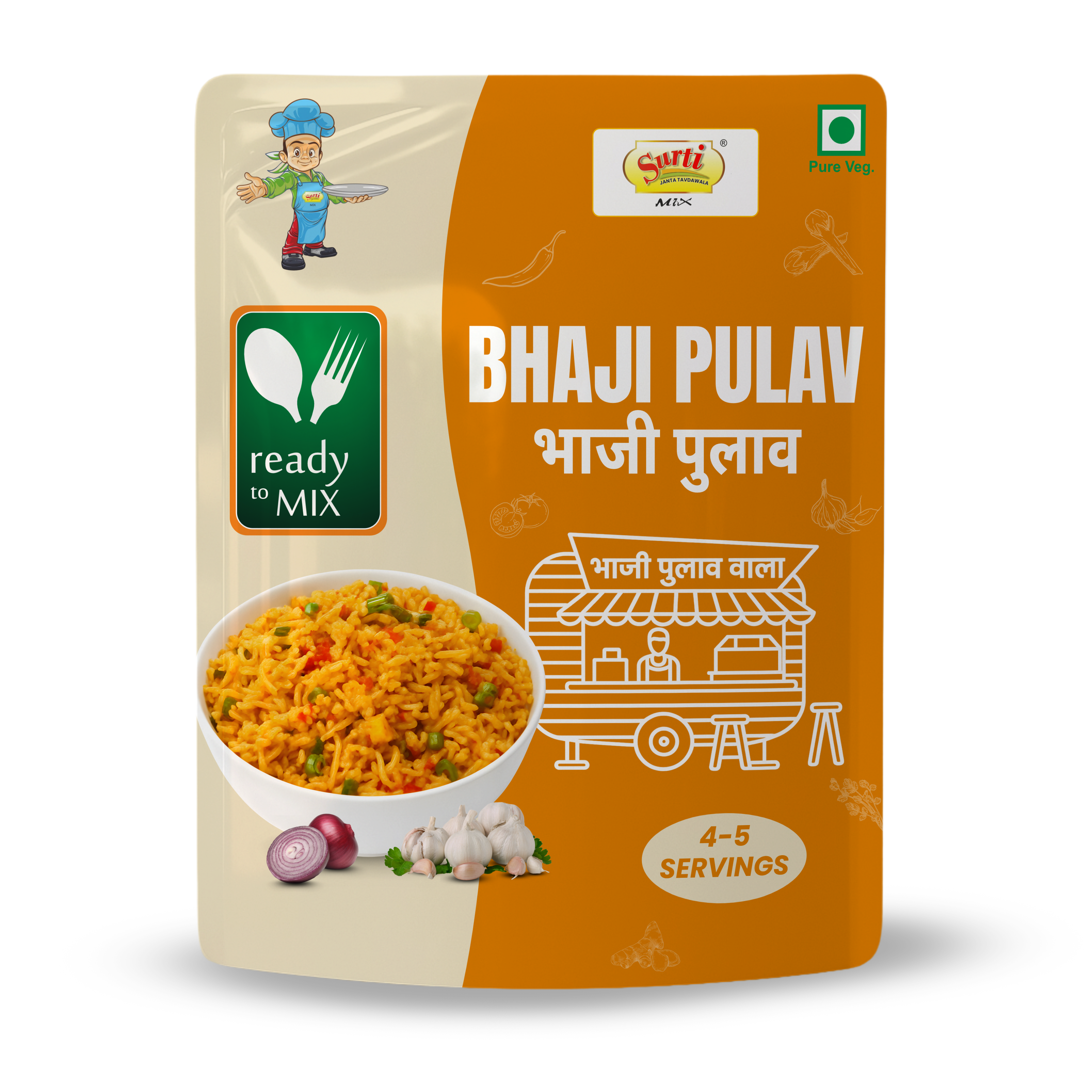 Surtimix Bhaji Pulav Masala – भाजी पुलाव मसाला – Flavorful Spice Blend for Street-Style Tawa Pulav