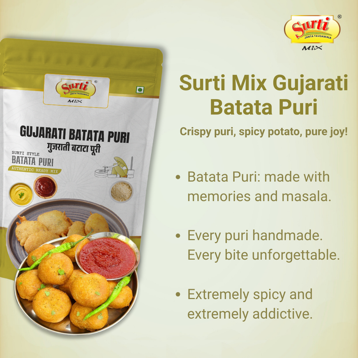 Surtimix ગુજરાતી બટાટા પુરી – ગુજરાતી બટાટા પુરી – ક્રિસ્પી અને સ્વાદિષ્ટ નાસ્તો, 250 ગ્રામ (3 પેક) | 500 ગ્રામ (3 પેક) | 1 કિલો (1 પેક)