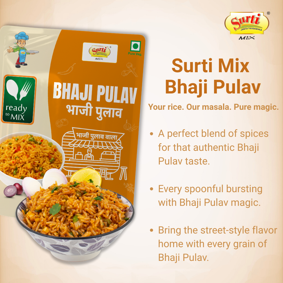 Surtimix Bhaji Pulav Masala – भाजी पुलाव मसाला – Flavorful Spice Blend for Street-Style Tawa Pulav |Pack Of 3|