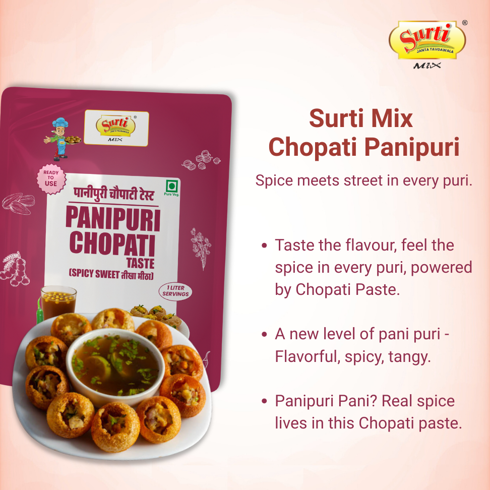 सुर्टिमिक्स पानी पूरी चपाती स्वाद - पानी पूरी चपाती टेस्ट - न प्याज, न लहसुन, प्रामाणिक मुंबई-शैली का स्वाद