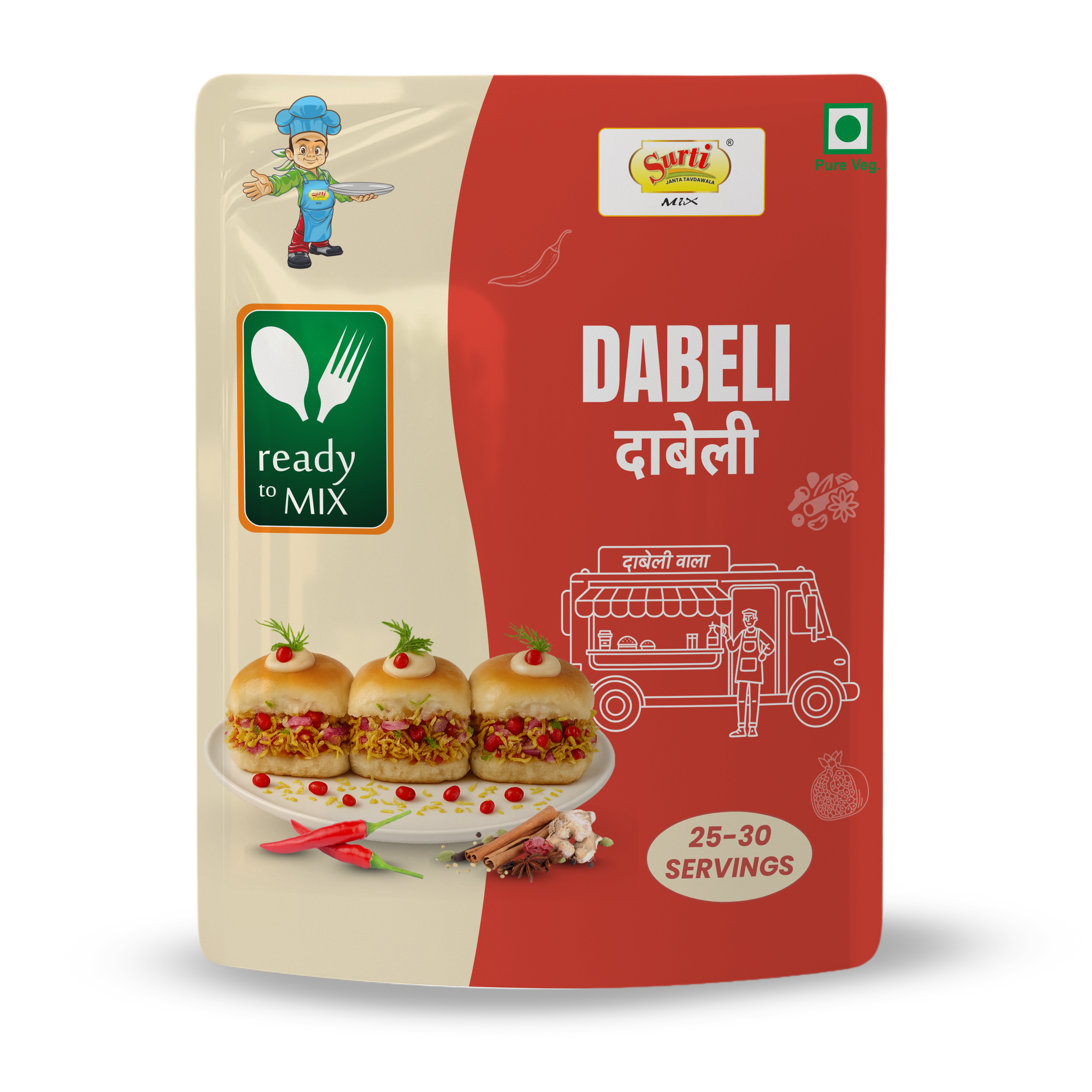Surtimix Dabeli Masala – दाबेली मसाला – Authentic Kutchi Dabeli Spice Blend