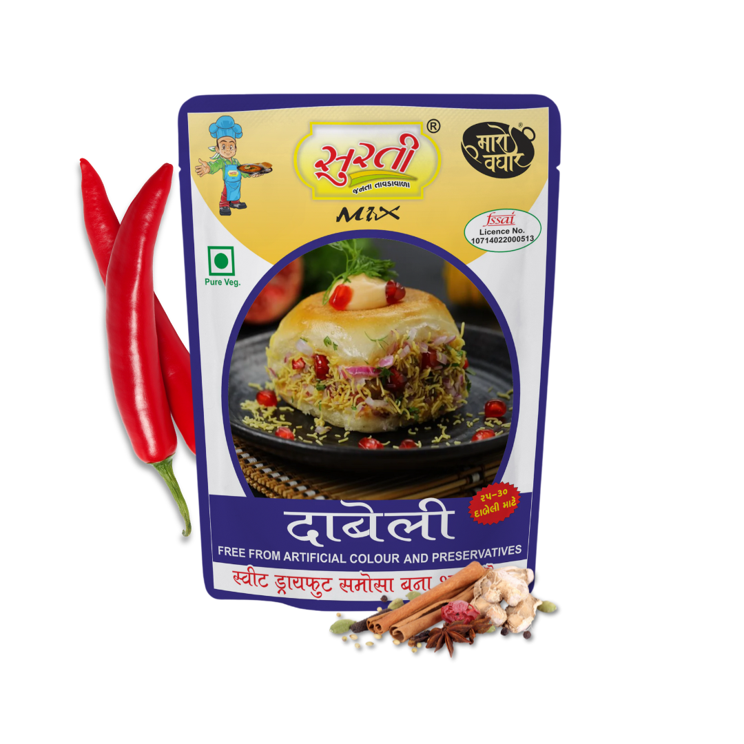 Surtimix Dabeli Masala – दाबेली मसाला – Authentic Kutchi Dabeli Spice Blend
