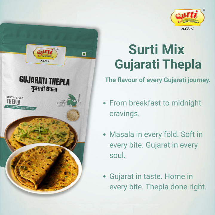 Surtimix Gujarati Thepla Atta – गुजराती थेपला आटा – Authentic Spiced Flatbread Mix, 250g (3 Packs) | 500g (3 Packs) | 1kg (1 Pack)