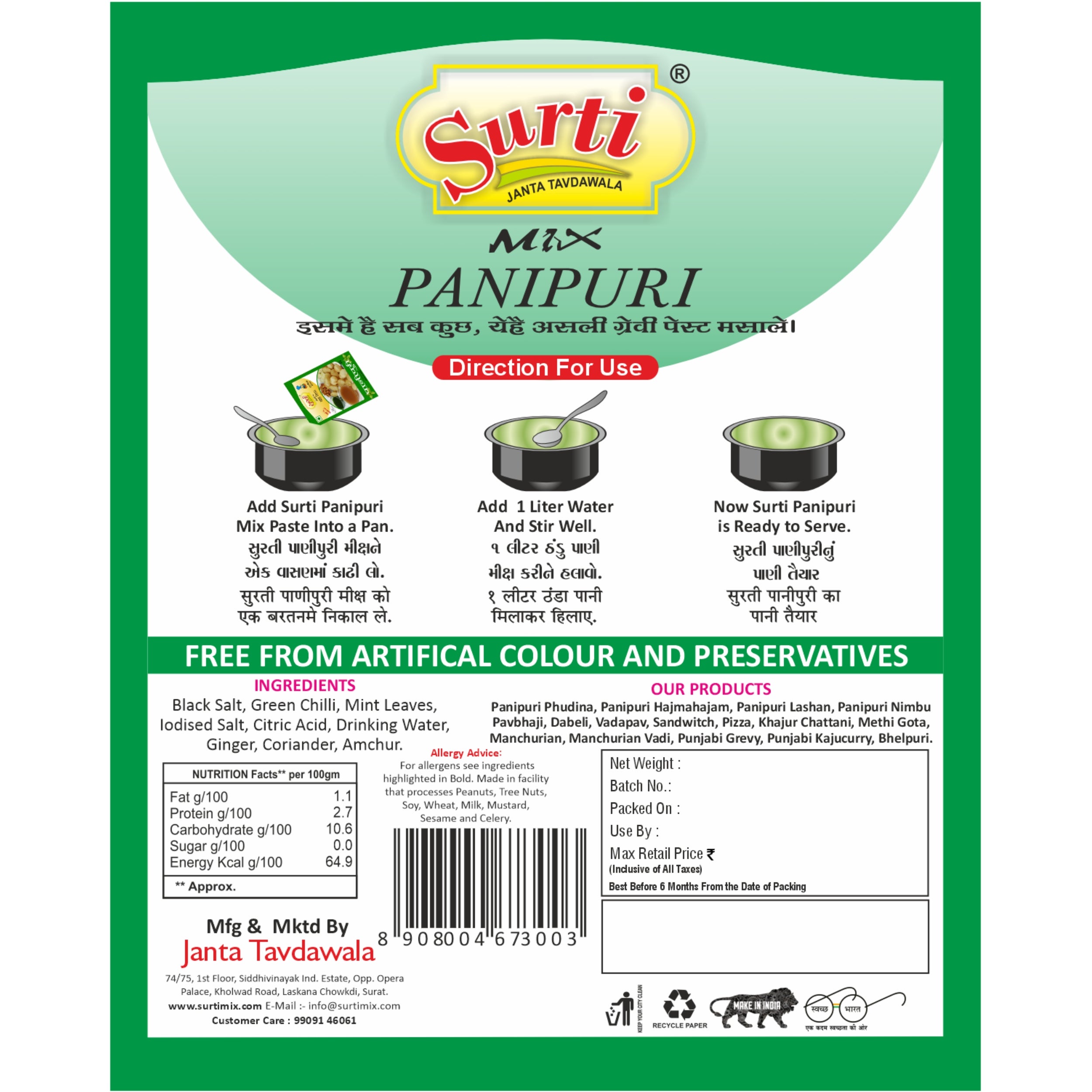 Surtimix PaniPuri | Gol Gappa Paste | Puchka | Pakodi | Pani Patasha | Water Balls Paste Khatta Tikha – पानी पूरी गोलगप्पे खट्टा तीखा – Onion, No Garlic Spicy & Tangy Street-Style Flavor