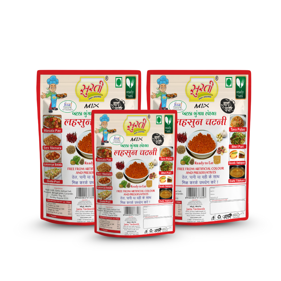 Surtimix Lahsun Chutney – लहसुन चटनी – Spicy & Flavorful Garlic Chutney  | Pack of 3 |