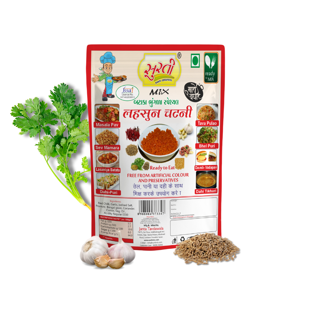 Surtimix Lahsun Chutney – लहसुन चटनी – Spicy & Flavorful Garlic Chutney