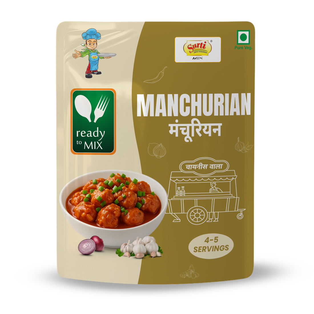 सुर्टिमिक्स मंचूरियन मसाला - मंचूरियन मसाला - परफेक्ट इंडो-चाइनीज स्पाइस ब्लेंड