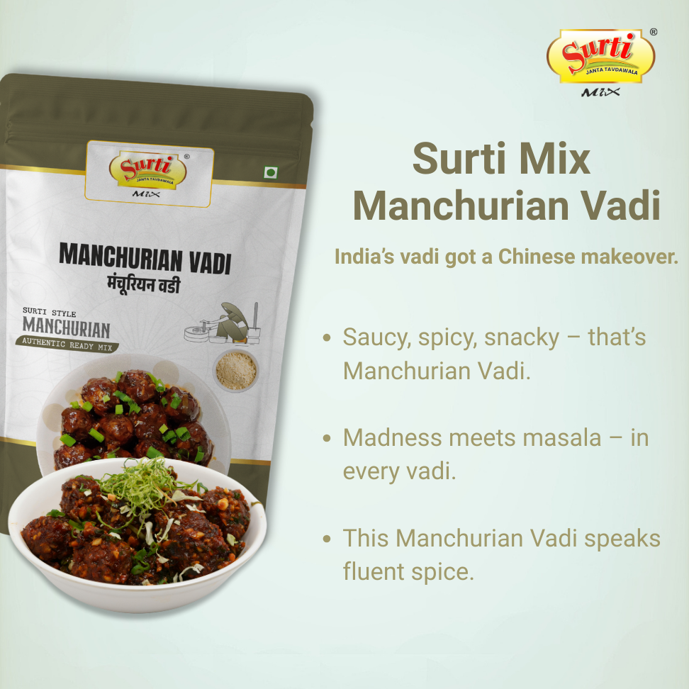 सुर्टिमिक्स मंचूरियन वडी आटा - मंचूरियन वडी आटा - भारतीय और चीनी स्वादों का मिश्रण