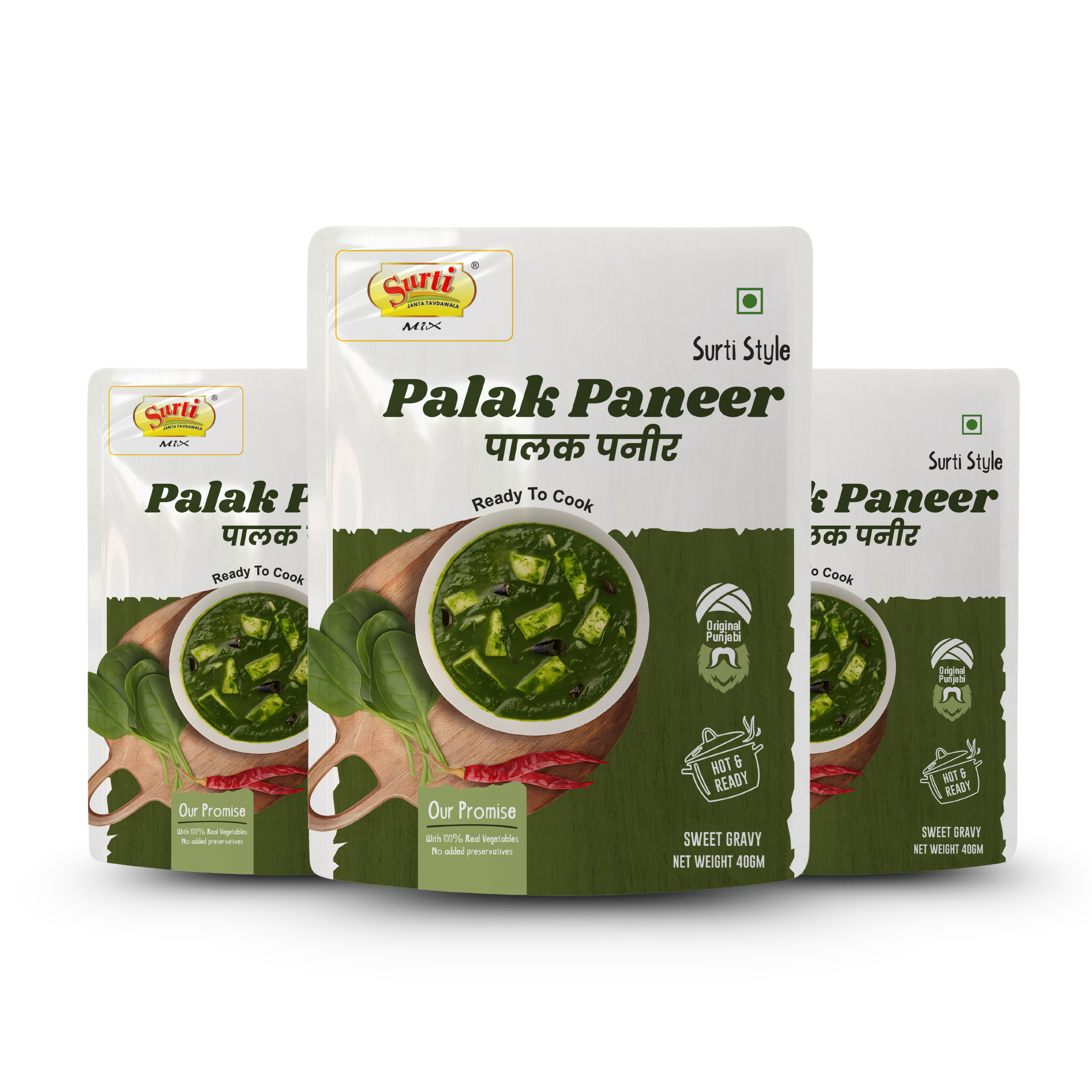 Surtimix Palak Paneer Punjabi sabji Gravy Masala – पालक पनीर पंजाबी सब्जी ग्रेवी मसाला – Aromatic & Healthy North Indian Blend |Pack Of 3|