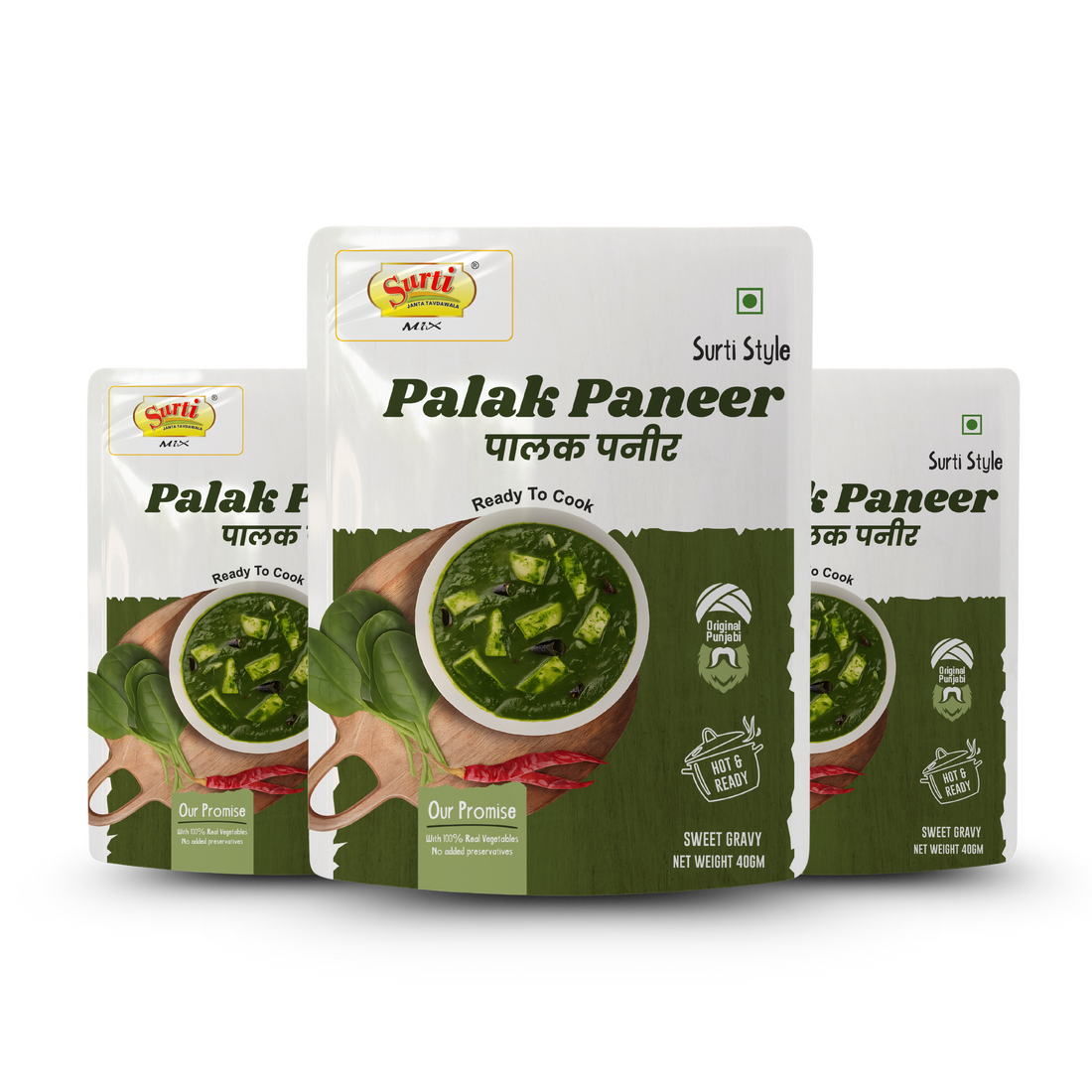 Surtimix Palak Paneer Punjabi sabji Gravy Masala – पालक पनीर पंजाबी सब्जी ग्रेवी मसाला – Aromatic & Healthy North Indian Blend |Pack Of 3|