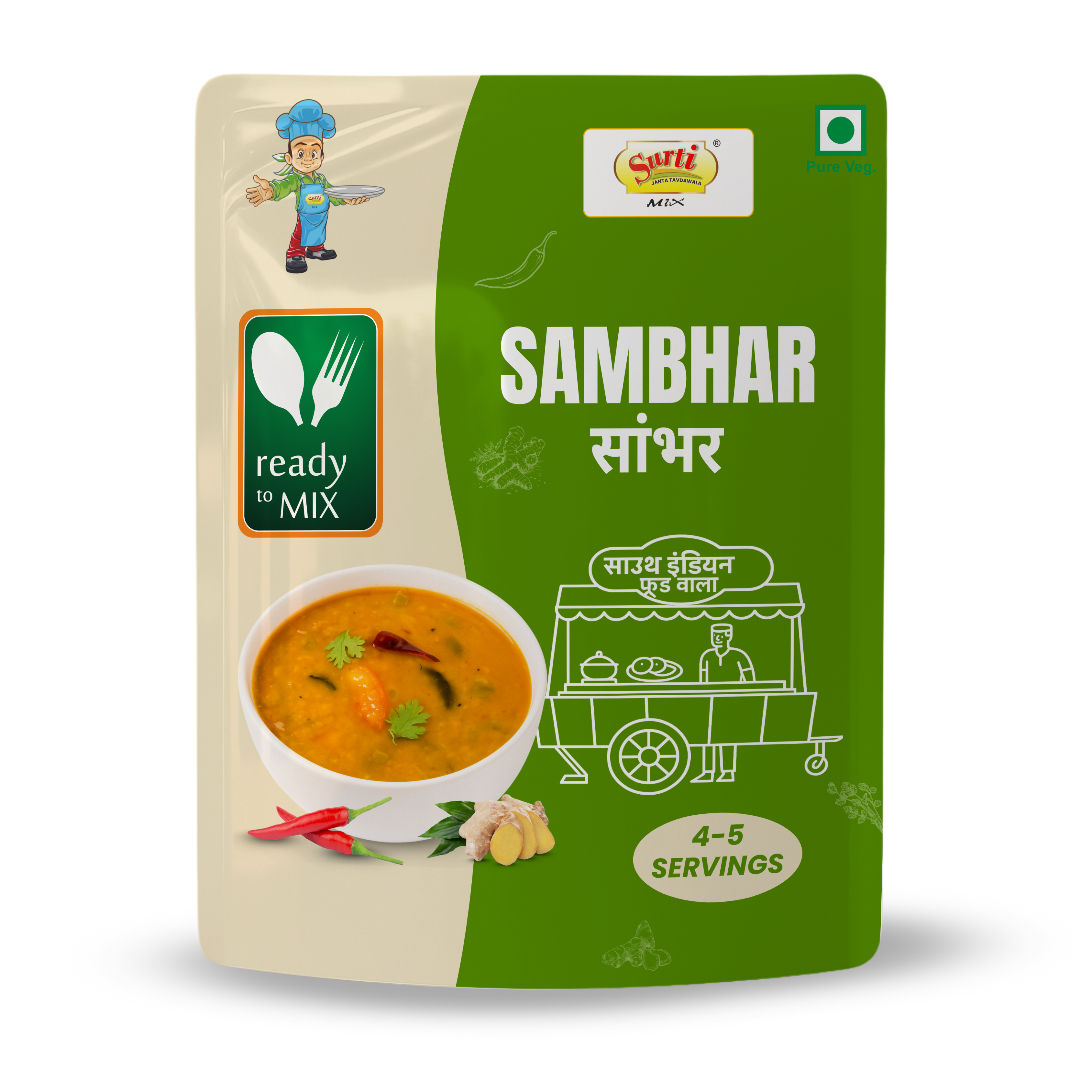Surtimix Sambar Masala – सांभर मसाला – Authentic South Indian Spice Blend