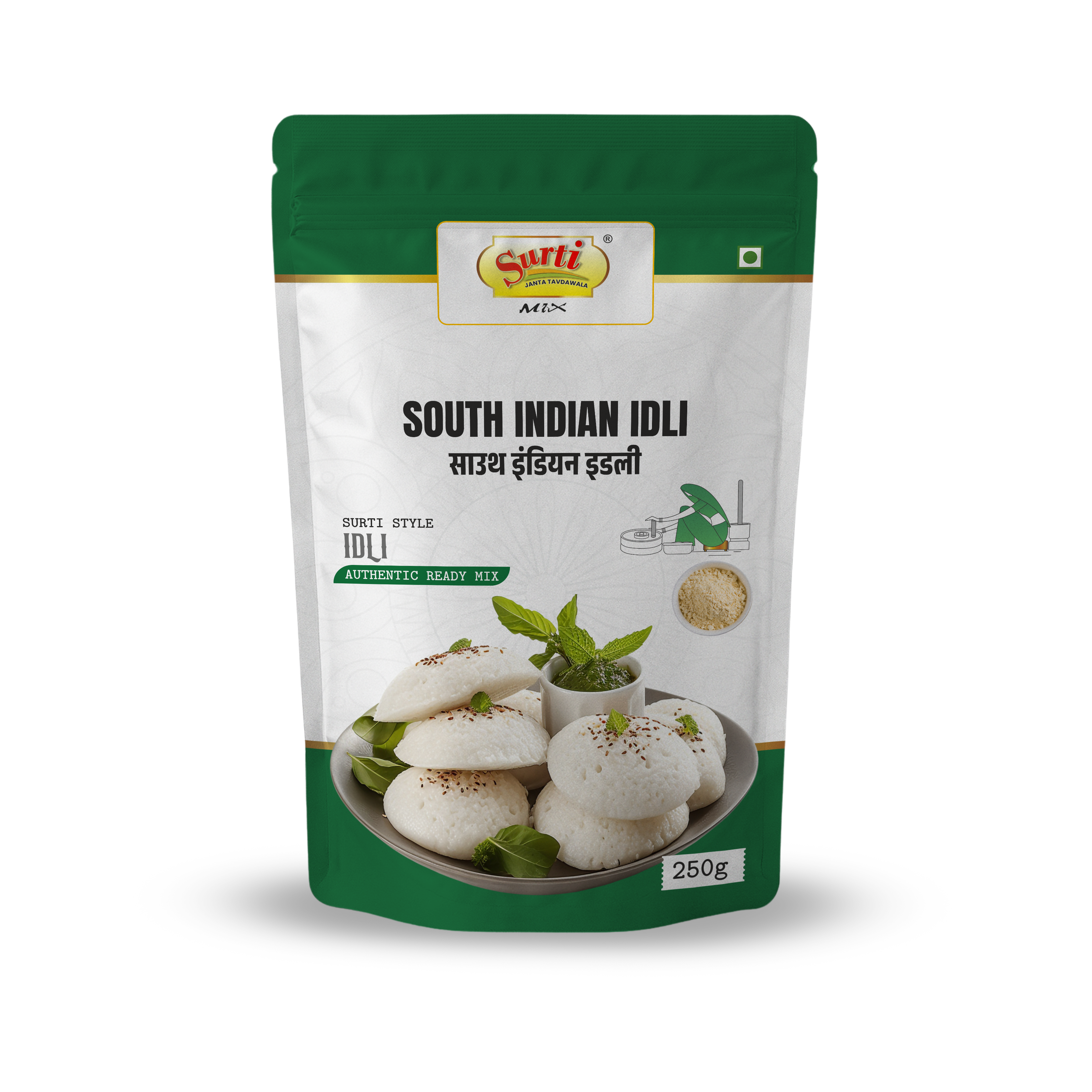 Surtimix South Indian Idli Atta - साउथ इंडियन इडली आटा - Soft & Fluffy Steamed Snack