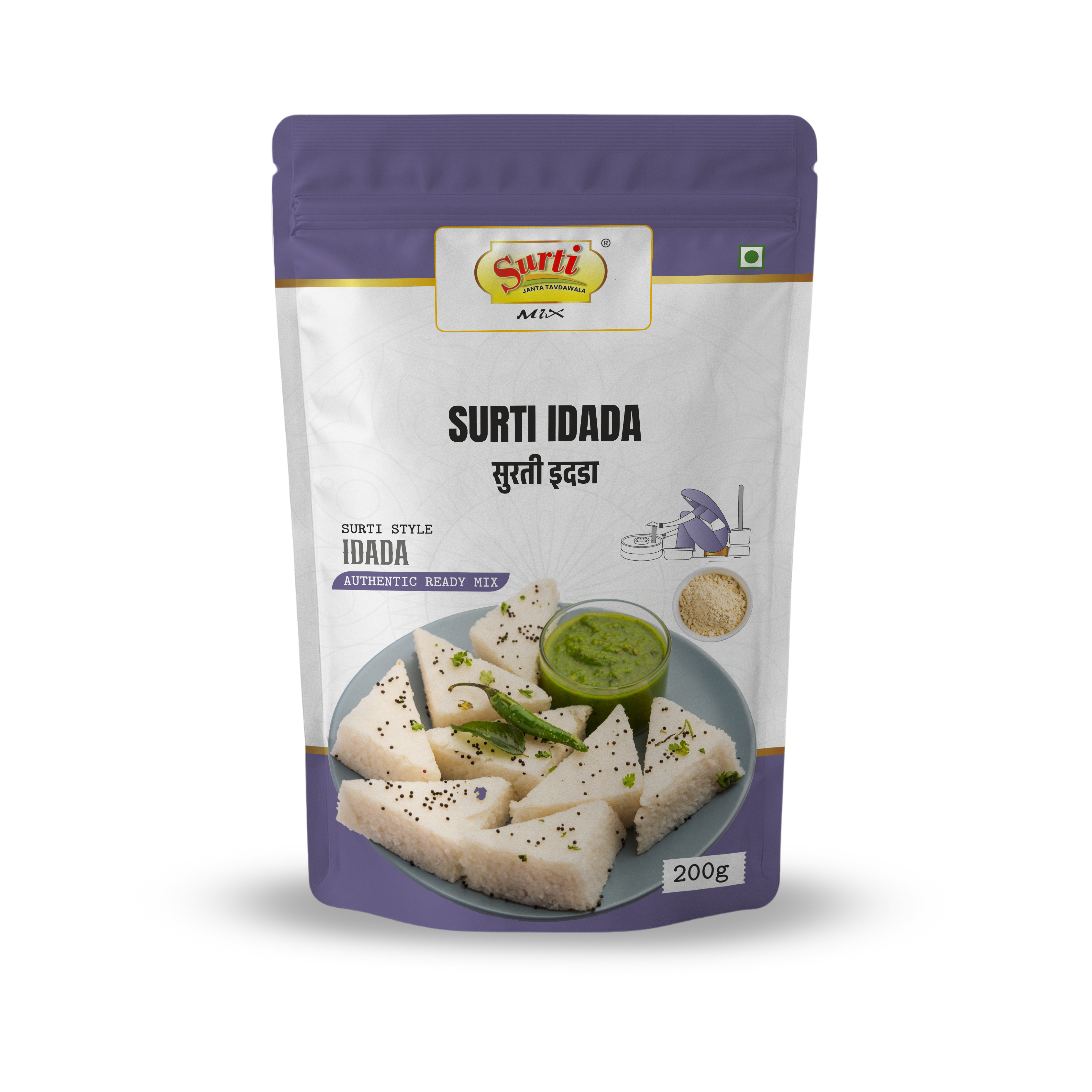 Surtimix Surti Idada Aata – सुरती इडड़ा आटा – Soft & Fluffy Gujarati Steamed Snack