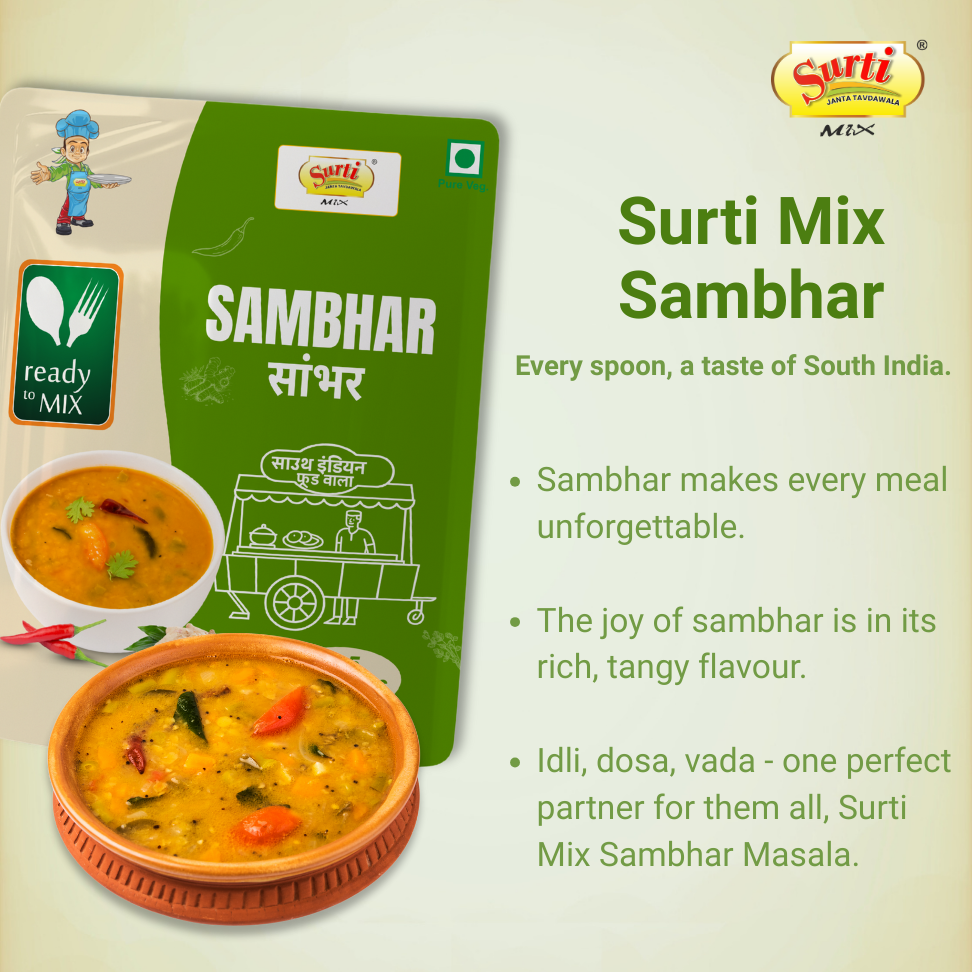 Surtimix Sambar Masala – सांभर मसाला – Authentic South Indian Spice Blend |Pack Of 3|