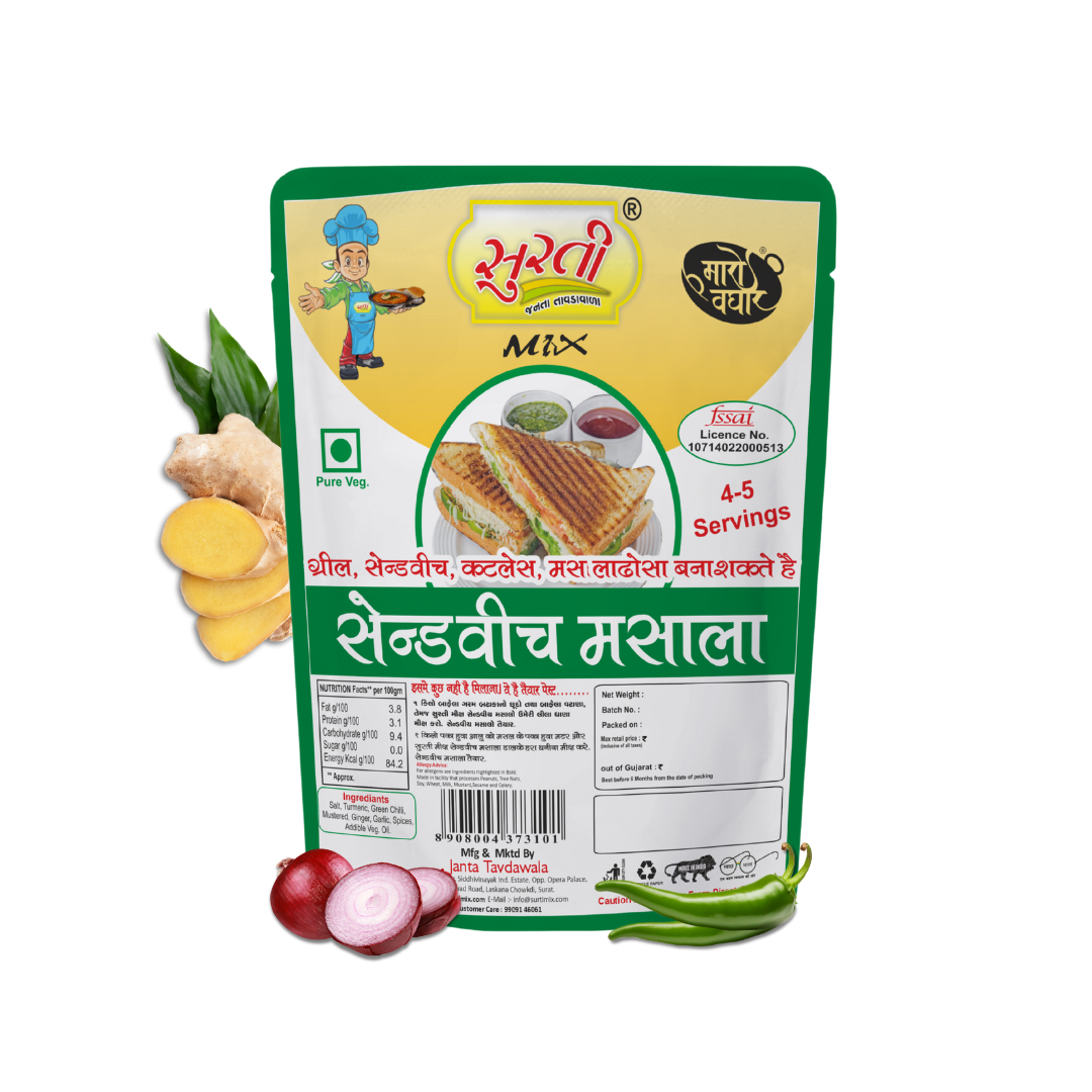 Surtimix Sandwich Masala – सैंडविच मसाला – Zesty & Flavorful Spice Blend