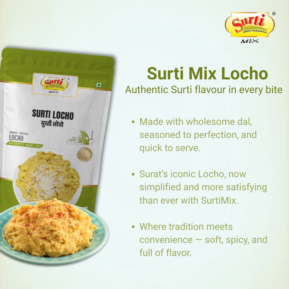 Surtimix Surti Locho Aata – સુરતી લોચો આટા – ઓથેન્ટિક ગુજરાતી સ્નેક મિક્સ, 200 ગ્રામ (3 પેક) | 500 ગ્રામ (3 પેક) | 1 કિલો (1 પેક)