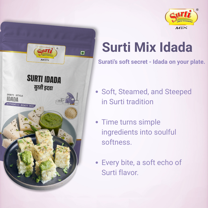 Surtimix Surti Idada Aata – सुरती इडड़ा आटा – નરમ અને રુંવાટીવાળો ગુજરાતી ઉકાળો નાસ્તો, 200 ગ્રામ (3 પેક) | 500 ગ્રામ (3 પેક) | 1 કિલો (1 પેક)