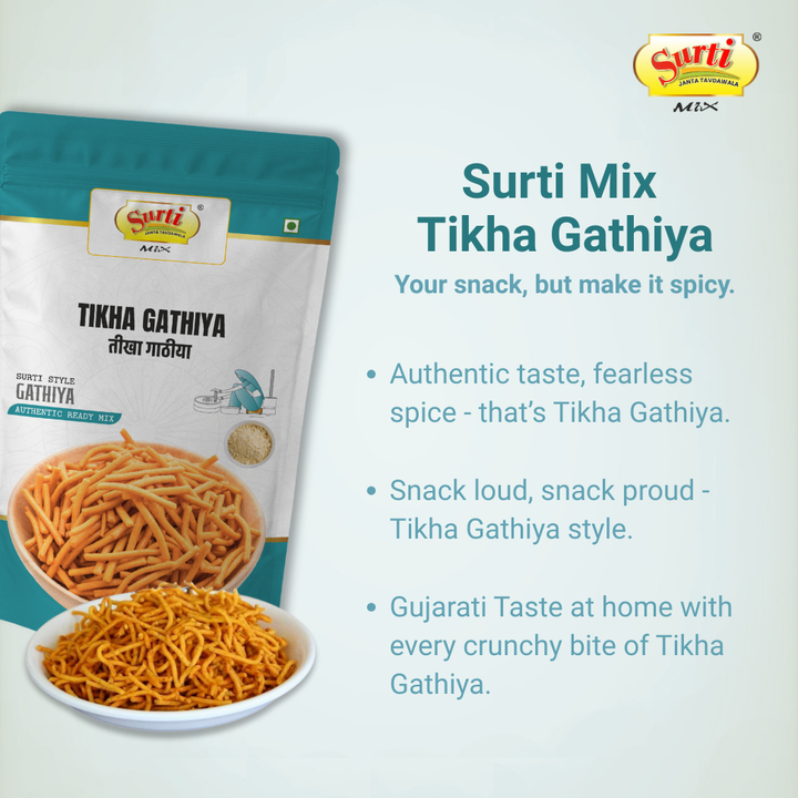 Surtimix Tikha Gathiya Atta – तीखा गाठिया आटा – Spicy & Crispy Gujarati Snack Mix, 200g (3 Packs) | 500g (3 Packs) | 1kg (1 Pack)