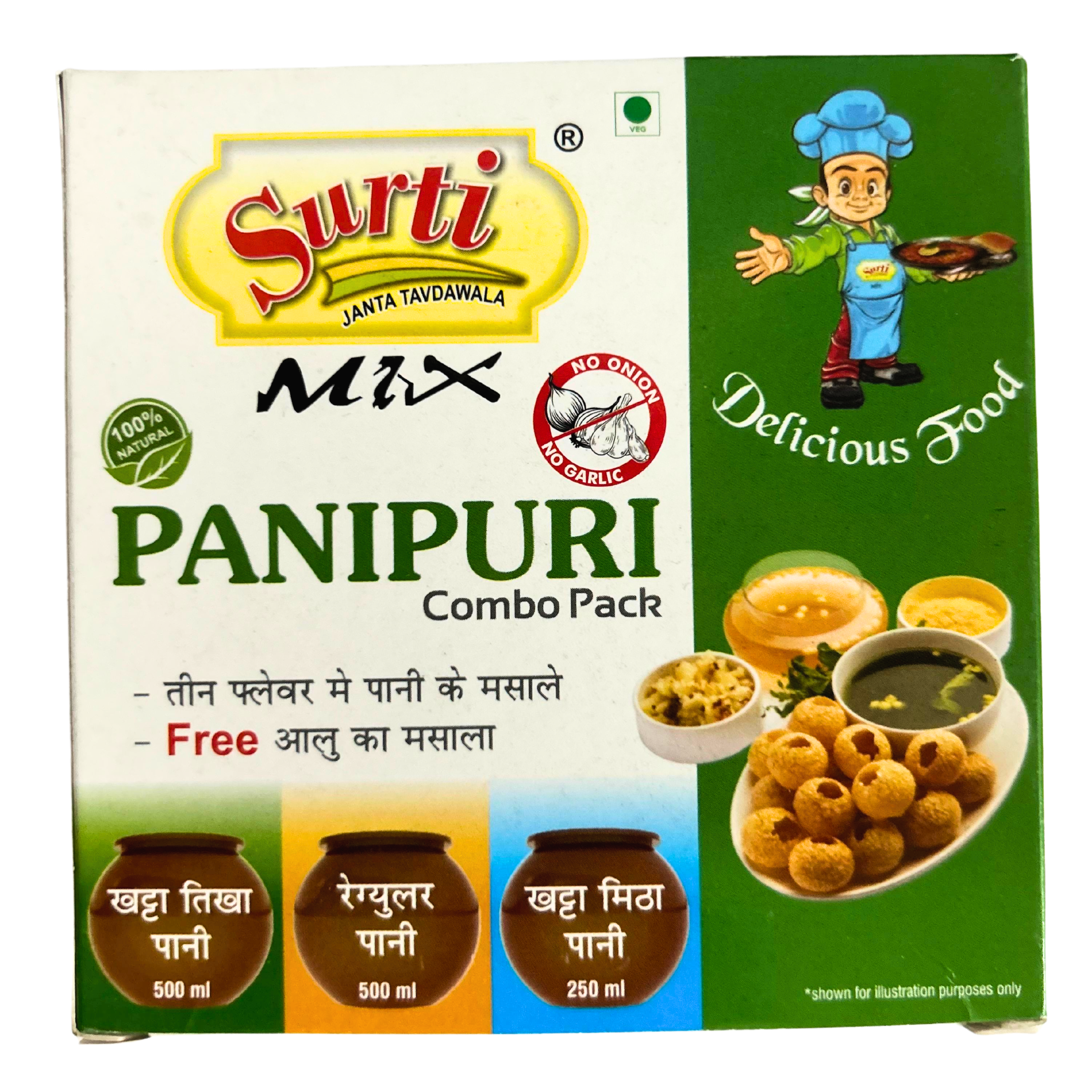 Surtimix PaniPuri | Gol Gappa Paste  | Puchka | Pakodi | Pani Patasha | Water Balls Paste Regular Combo – पानीपुरी गोलगप्पे रेगुलर कॉम्बो – Tasty & Flavorful Pani Mix