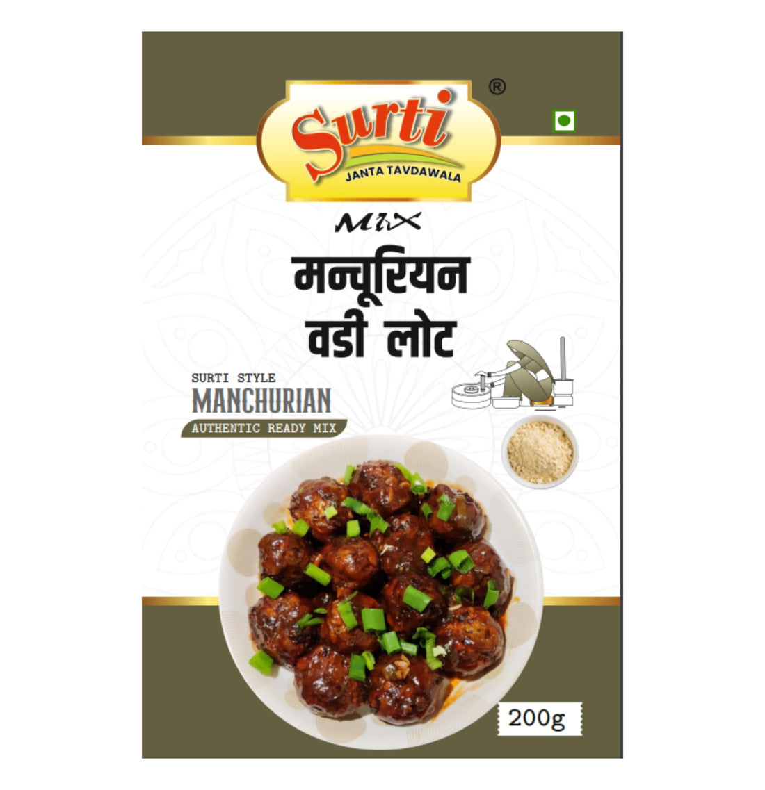 Surtimix Manchurian Vadi Aata – मनचूरियन वड़ी आटा – Fusion of Indian & Chinese Flavors