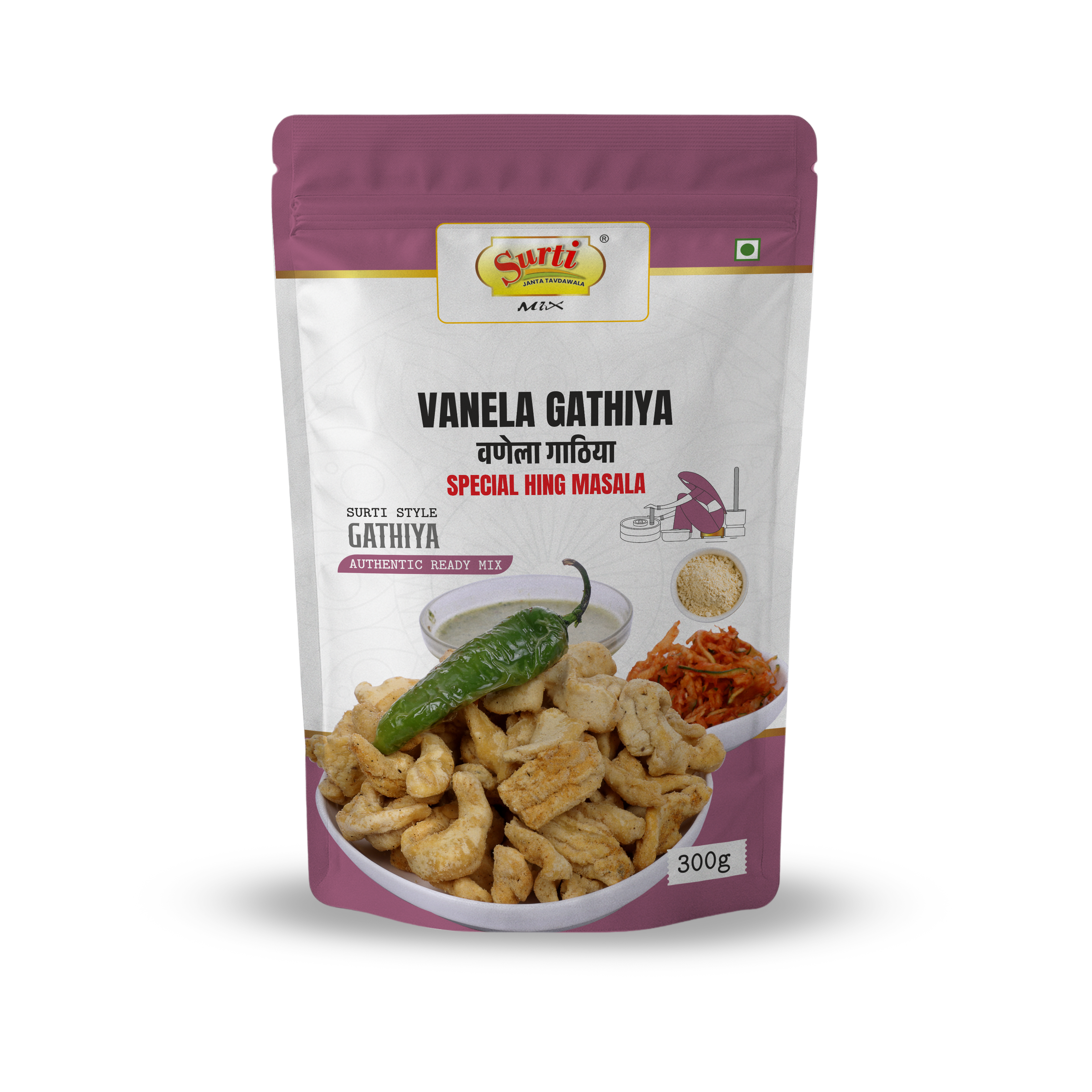Surtimix Vanela Gathiya Atta – वनेला गाठिया आटा – Soft & Spicy Gujarati Snack Mix
