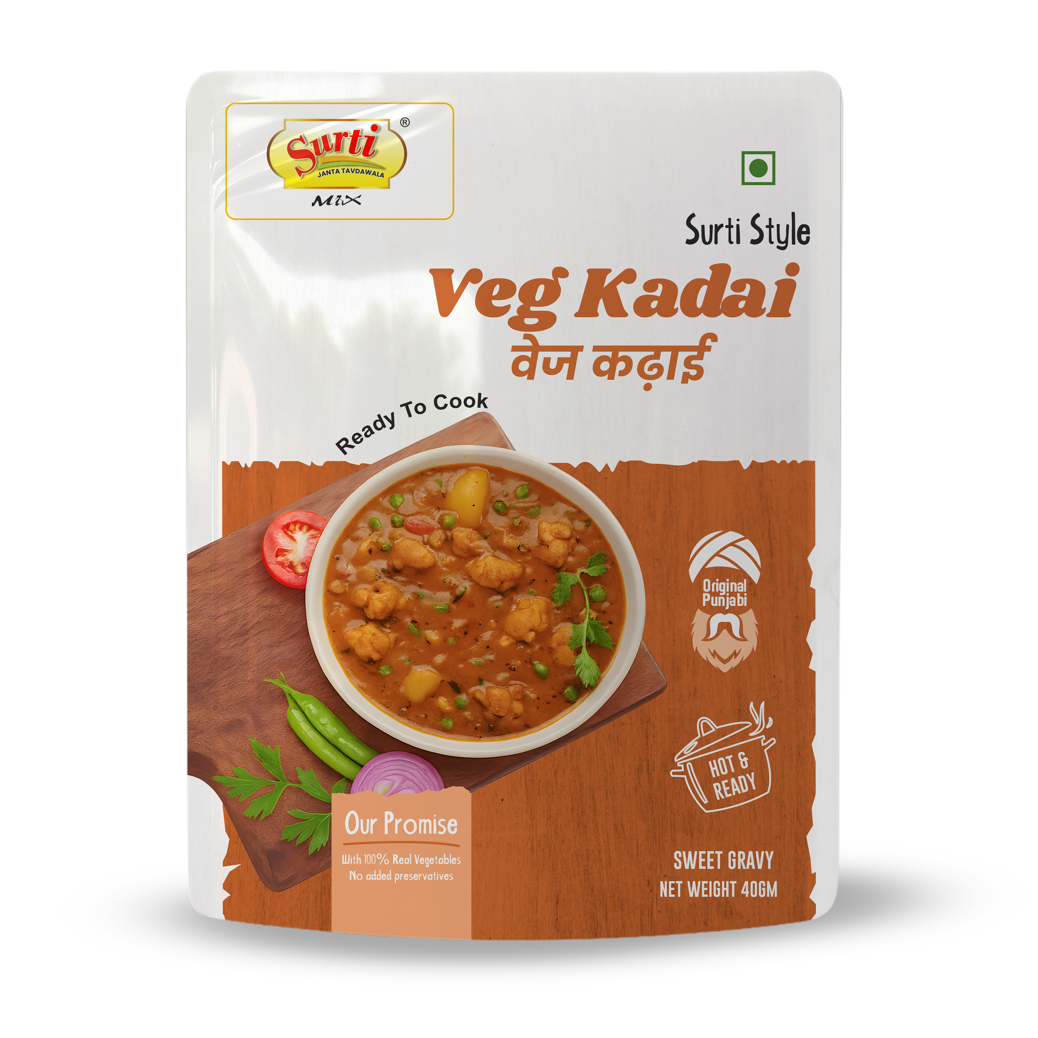 Surtimix  Punjabi Veg Kadai sabji  Masala – वेज कढ़ाई पंजाबी सब्जी मसाला – Spicy & Aromatic Restaurant-Style Blend