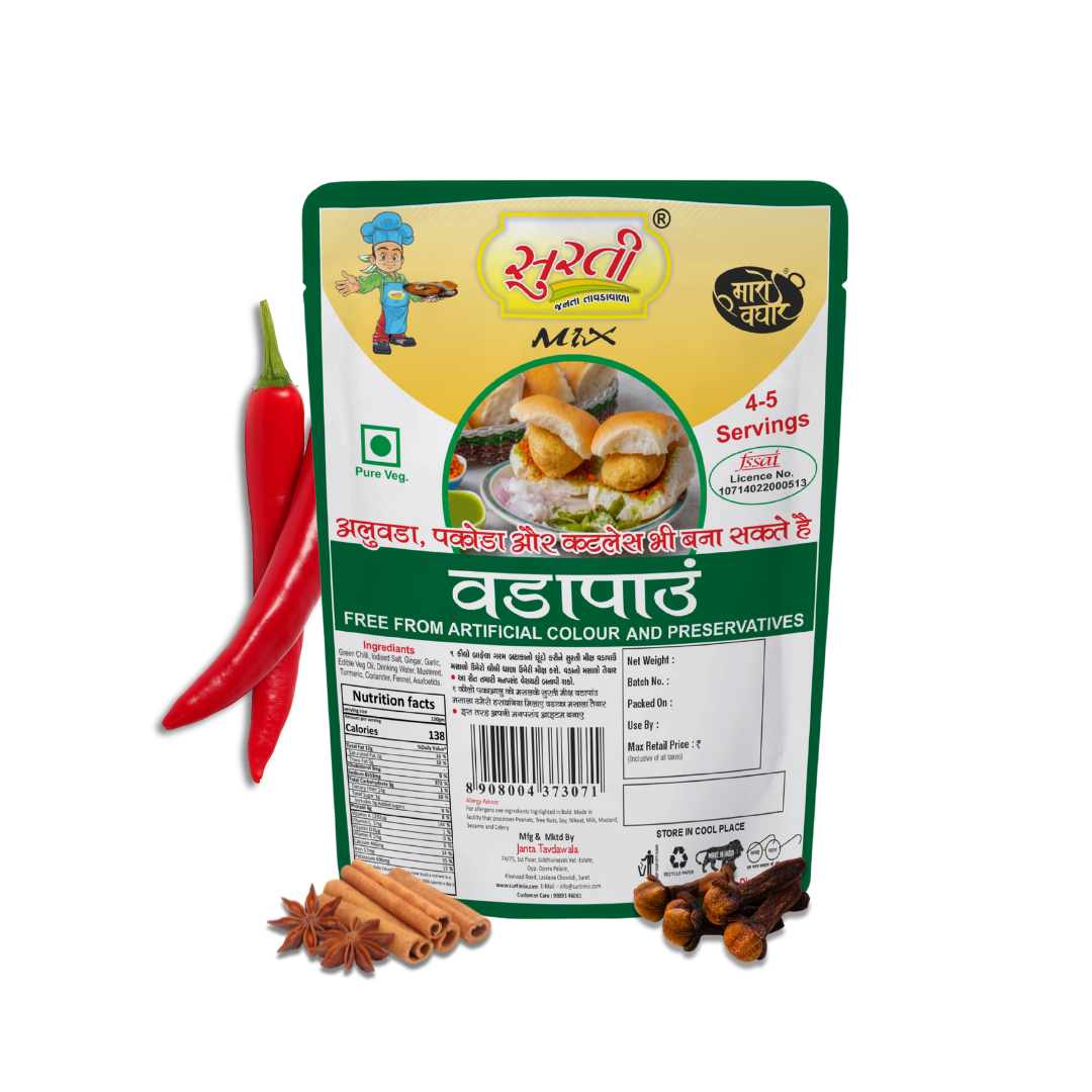 Surtimix Delicious Vada Pav Masala – स्‍वादिष्‍ट वडा पाव मसाला – Spicy & Flavorful Street-Style Blend