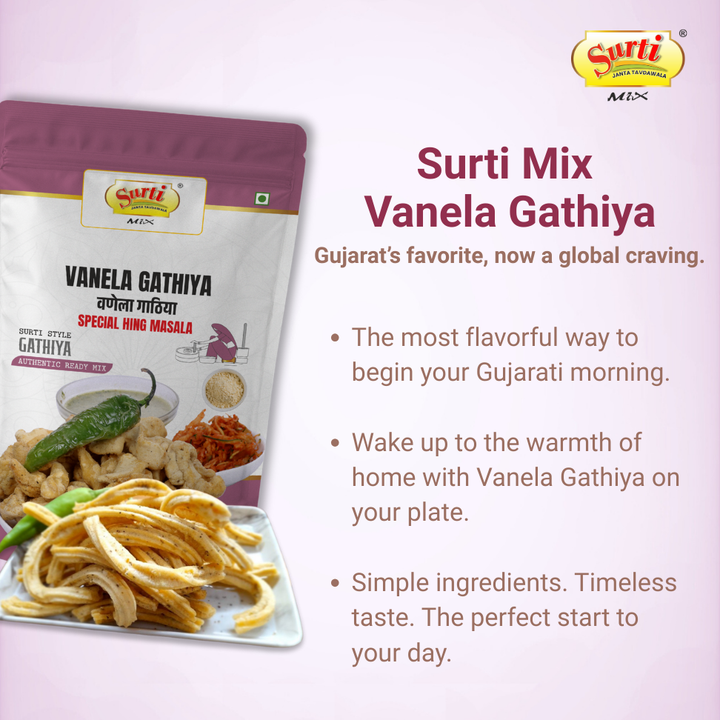 Surtimix Premium Soft Gujarati Gathiya Atta – गुजराती गाठिया आटा – Crispy & Authentic Snack Mix, 250g (3 Packs) | 500g (3 Packs) | 1kg (1 Pack)