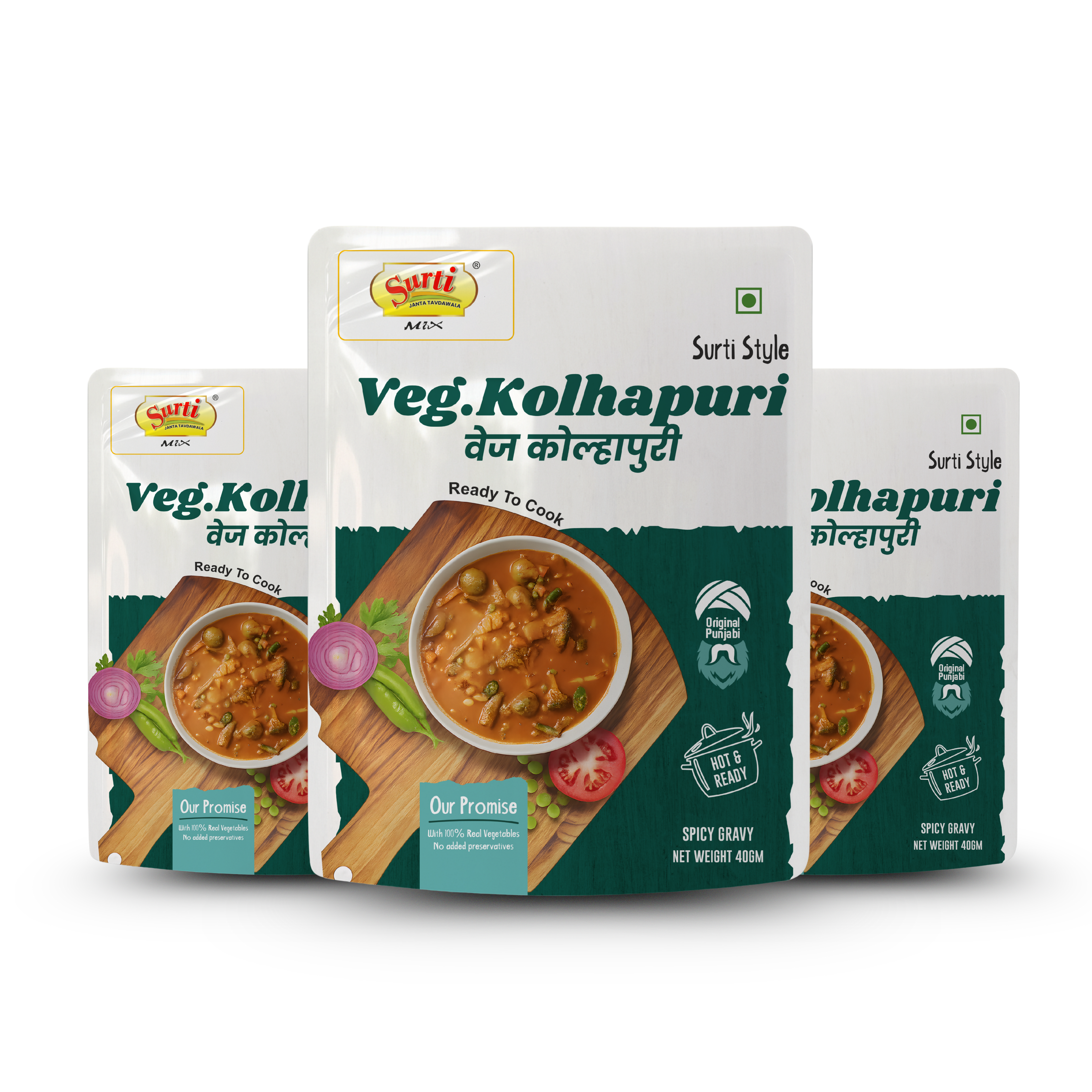 Surtimix Veg Kolhapuri Gravy Sabji Masala – वेज कोल्हापुरी ग्रेवी मसाला – Authentic Spicy Maharashtrian Flavor |Pack Of 3|