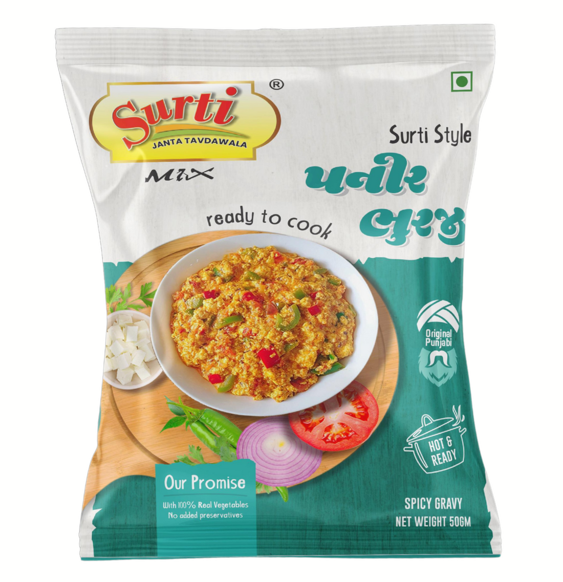 Surtimix Paneer Bhurji Punjabi sabji Gravy Masala – पनीर भुर्जी पंजाबी सब्जी  ग्रेवी मसाला – Spicy & Flavorful North Indian Blend